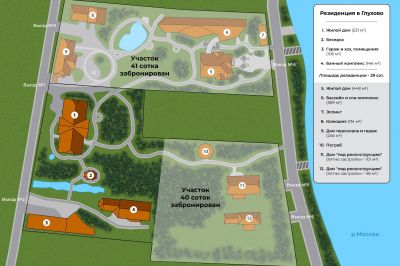 photo 68da878c9d51f_thumb.jpg