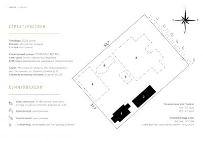 photo 68de65ade9168_thumb.jpg