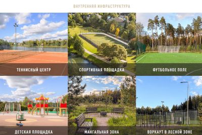 photo 68de65b07af49_thumb.jpg