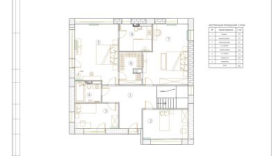 photo 68dfdaf5a2f73_thumb.jpg