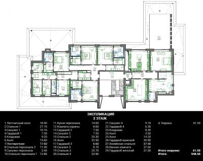 photo 697388d6e4f6a_thumb.jpg