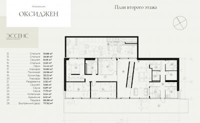 photo 68e66b760894d_thumb.jpg