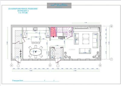 photo 68ef61f190456_thumb.jpg