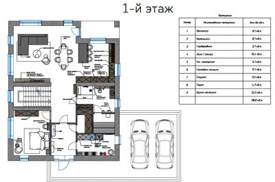 photo 12445_6870d88e45a1e_thumb.jpg