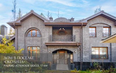 photo 68f9ea212876a_thumb.jpg