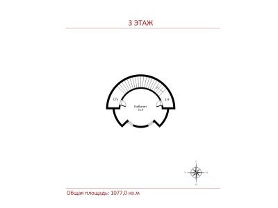 photo 68fa3b30f3635_thumb.jpg