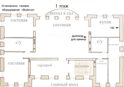 photo 12481_12480_65f584a790f1c_thumb.jpg