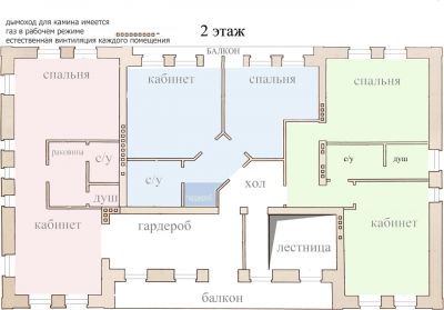 photo 12481_12480_65f584a817a94_thumb.jpg