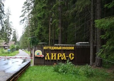 photo 12481_12480_65f98739227c5_thumb.jpg