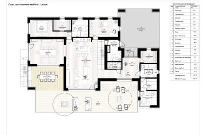 photo 69429ffb27dc3_thumb.jpg