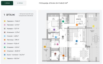 photo 6975ec0c38172_thumb.jpg