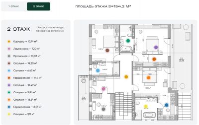 photo 6975ec0c77049_thumb.jpg