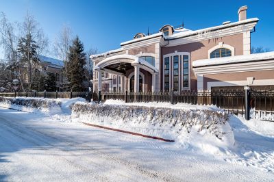 photo 6994566801850_thumb.jpg