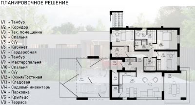 photo 69d113d7be4bc_thumb.jpg