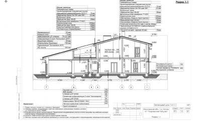 photo 69de4fdf59256_thumb.jpg