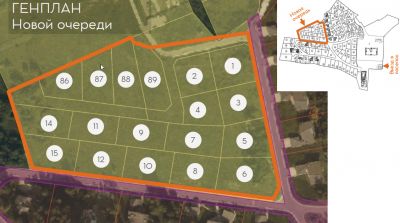 photo 69df46d23791e_thumb.jpg