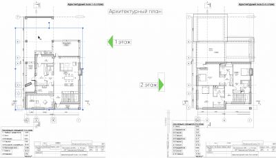 photo 69de4f9684615_thumb.jpg