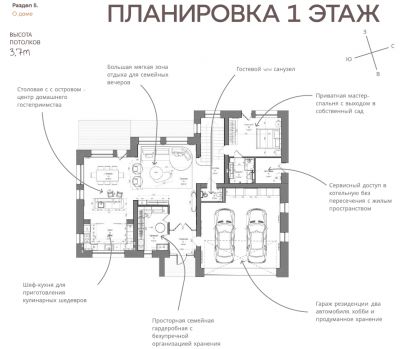photo 69fc91fc7d536_thumb.jpg