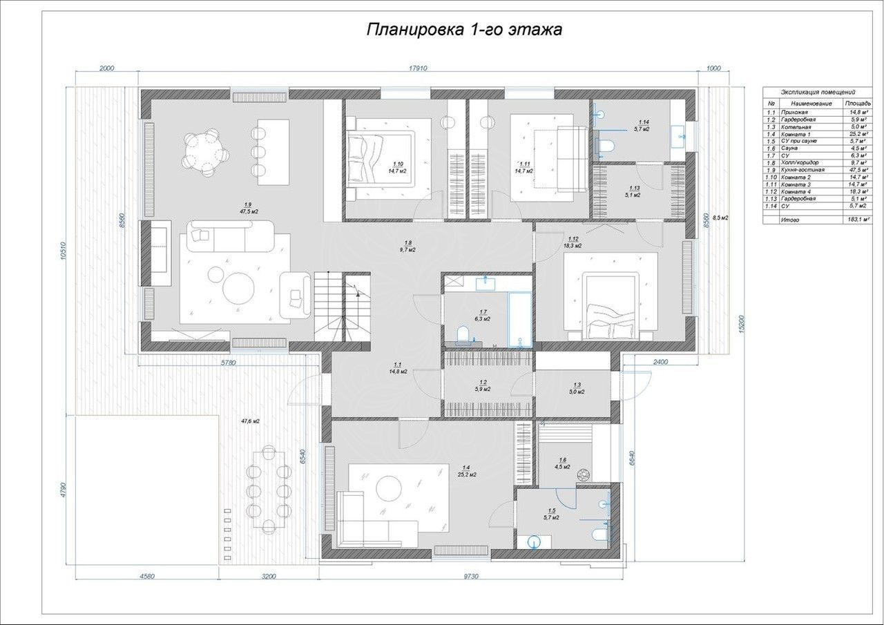 1 этаж: Новый дом в КП Аносино Парк