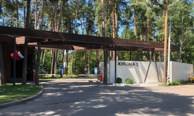 photo 63bdc30306393_thumb.jpg