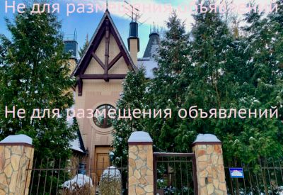 photo 63bdc6c3ca382_thumb.jpg