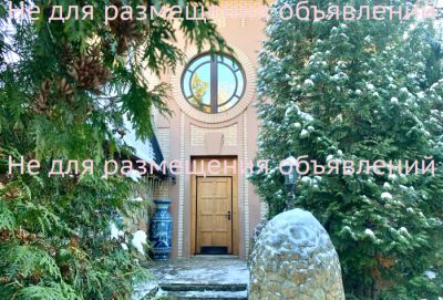 photo 63bdc6c45ee9b_thumb.jpg