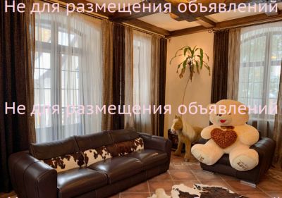 photo 63bdc6c52d1c4_thumb.jpg