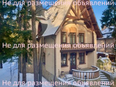 photo 63bdc6c56c228_thumb.jpg