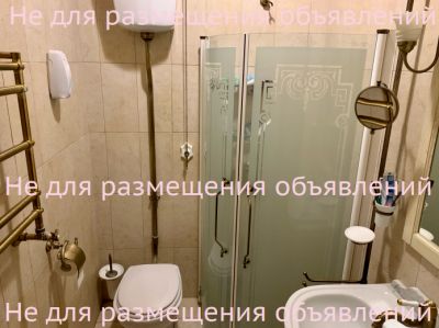 photo 63bdc6c5b6b94_thumb.jpg