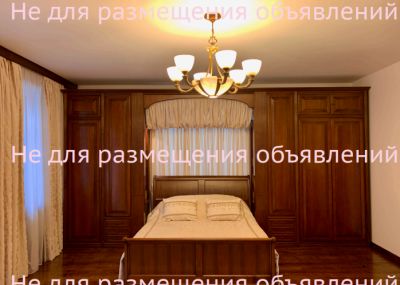 photo 63bdc6c6c0b2a_thumb.jpg