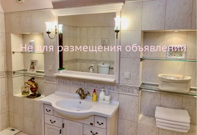 photo 63bdc6c745b2b_thumb.jpg