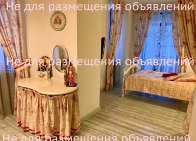 photo 63bdc6c8d3b9e_thumb.jpg