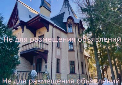 photo 63bdc6ca28691_thumb.jpg