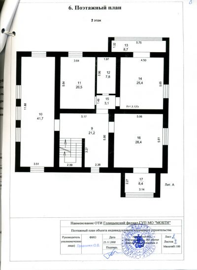 photo 63bdc7659b10a_thumb.jpg