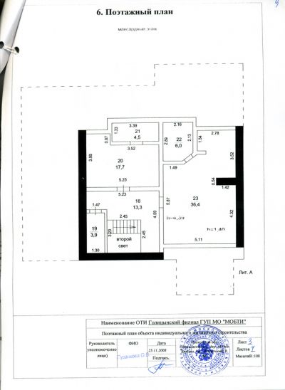 photo 63bdc7668e27d_thumb.jpg