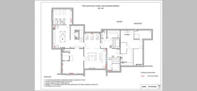 photo 63bdd93b1ffdc_thumb.jpg