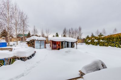 photo 63bddd6cbf994_thumb.jpg