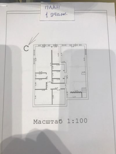 photo 660d6a78028a1_thumb.jpg