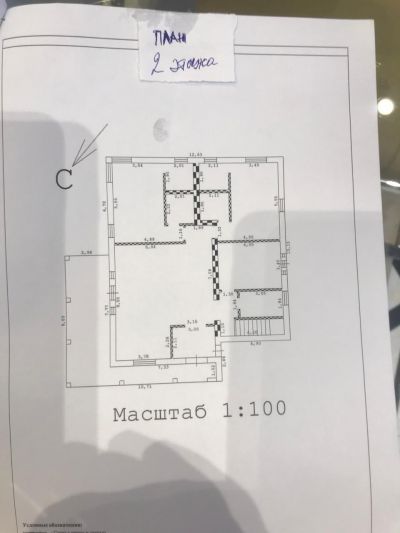 photo 660d6a78acf16_thumb.jpg