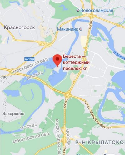 photo 63bde54cb0988_thumb.jpg