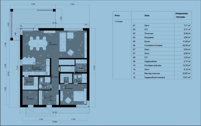 photo 63bdef9742733_thumb.jpg