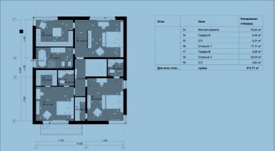 photo 63bdef97861ab_thumb.jpg