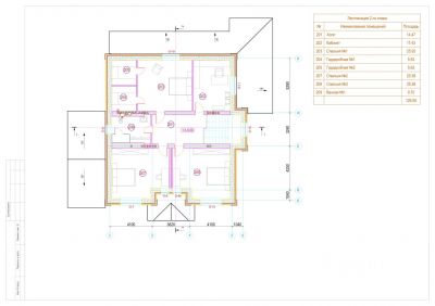 photo 63bdf44e2d38c_thumb.jpg