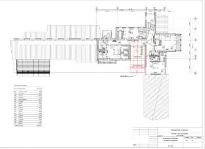 photo 63bdf4c158029_thumb.jpg