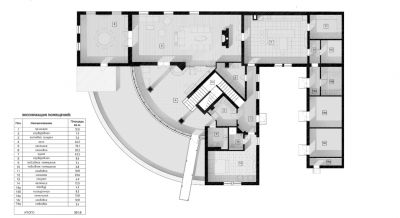 photo 63bdf7e4017be_thumb.jpg