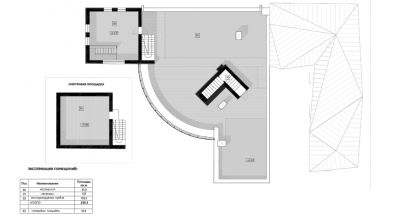 photo 63bdf7e47702c_thumb.jpg