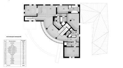 photo 63bdf7e4eea97_thumb.jpg