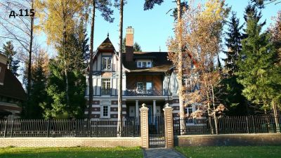 photo 63be02371bf12_thumb.jpg