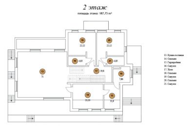 photo 63be1739df22e_thumb.jpg