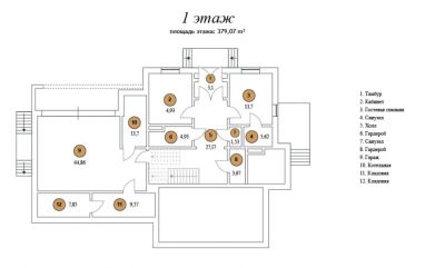 photo 63be173a1f358_thumb.jpg